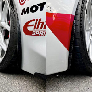 Toyota Supra MK5 Carbon Fibre Arch Guards/Mud Flaps