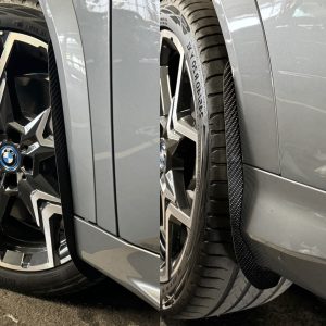 BMW X2/iX2 U10 Arch Guards/Mudflaps